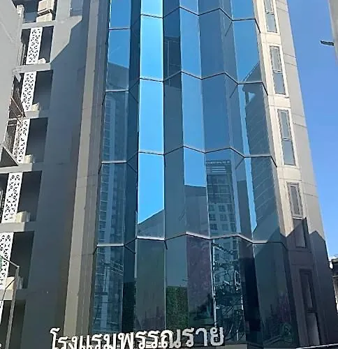 Pannarai Bangkok-pra Tunam Hotel 4*